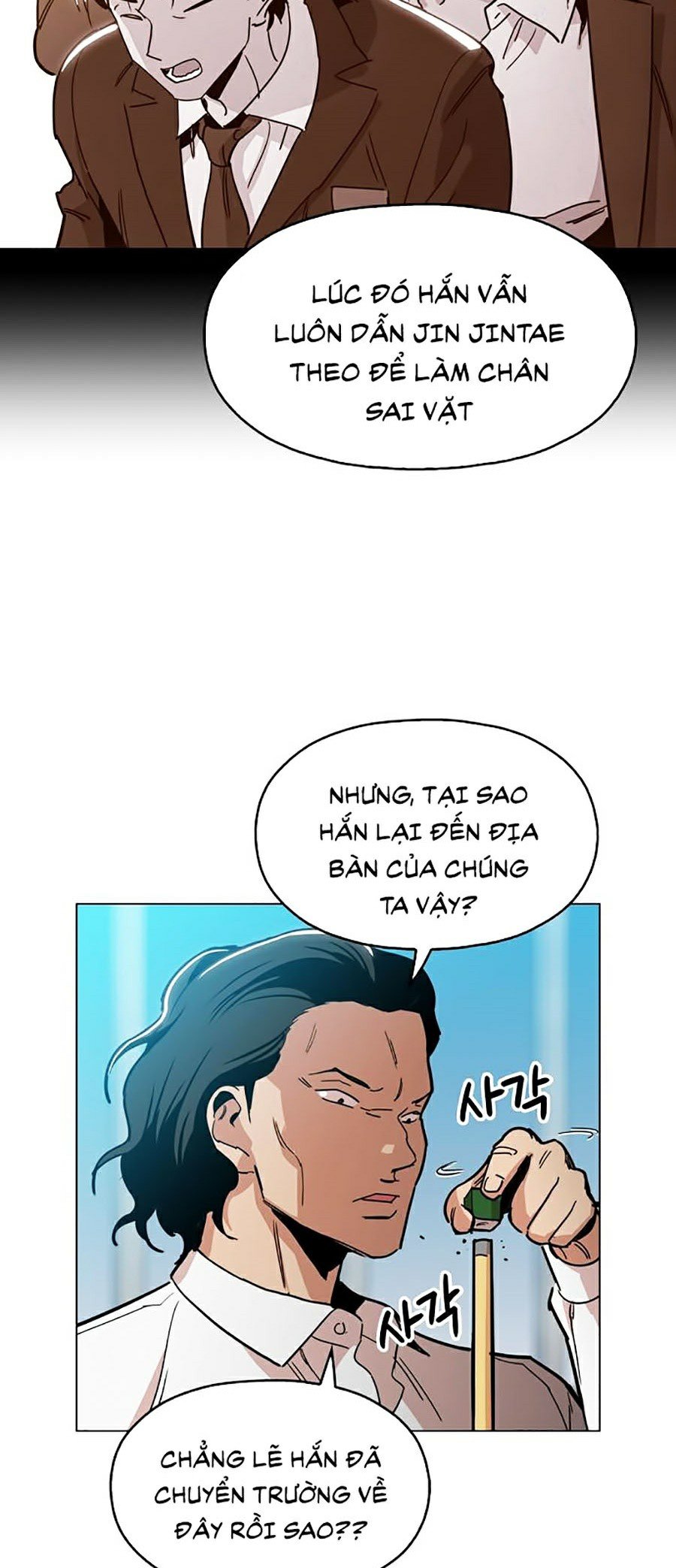 Kỷ Nguyên Tàn Bạo Chapter 12 - Trang 46