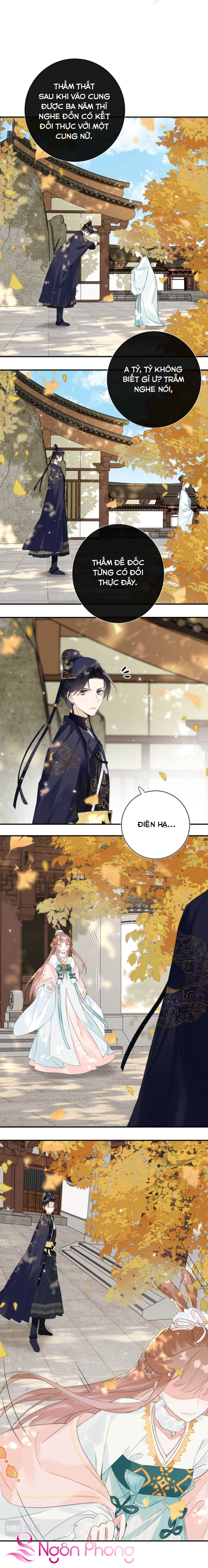 Lui Lui Lui Ra Chapter 31 - Trang 1