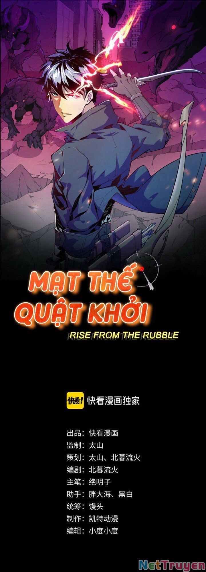 Mạt Thế Quật Khởi Chapter 23 - Trang 1