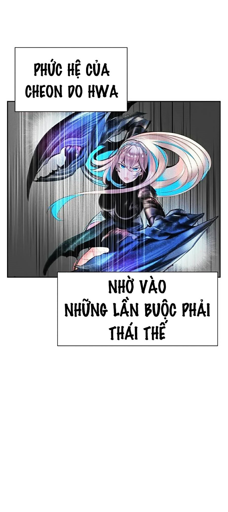 Nhân Trùng Đại Chiến Chapter 32 - Trang 34