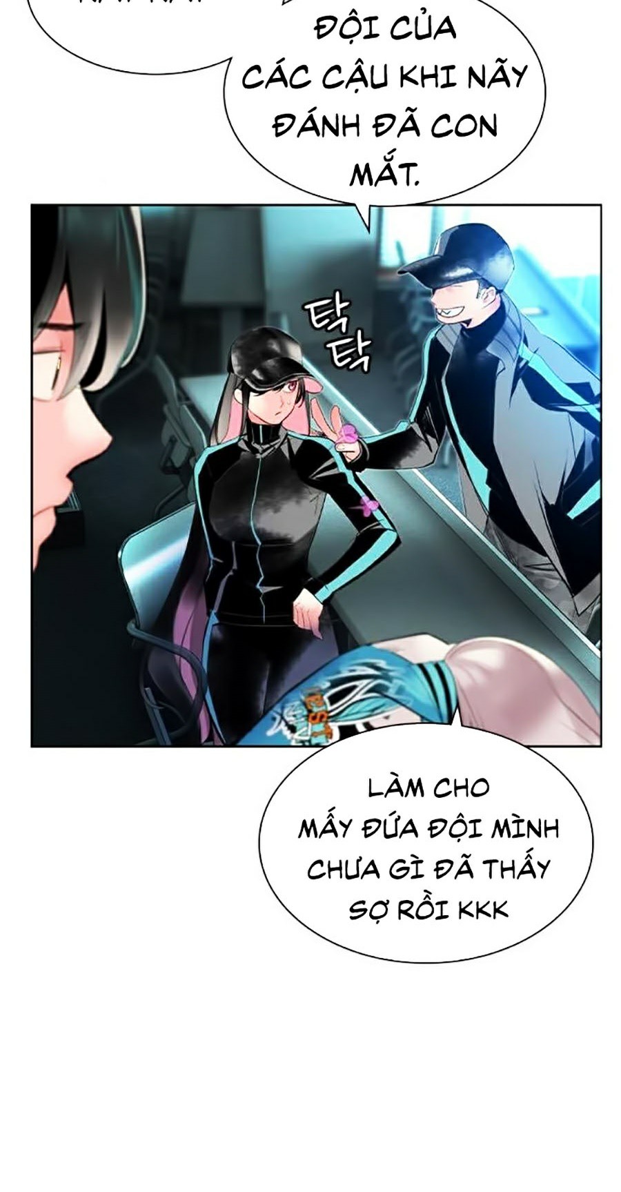 Nhân Trùng Đại Chiến Chapter 32 - Trang 71