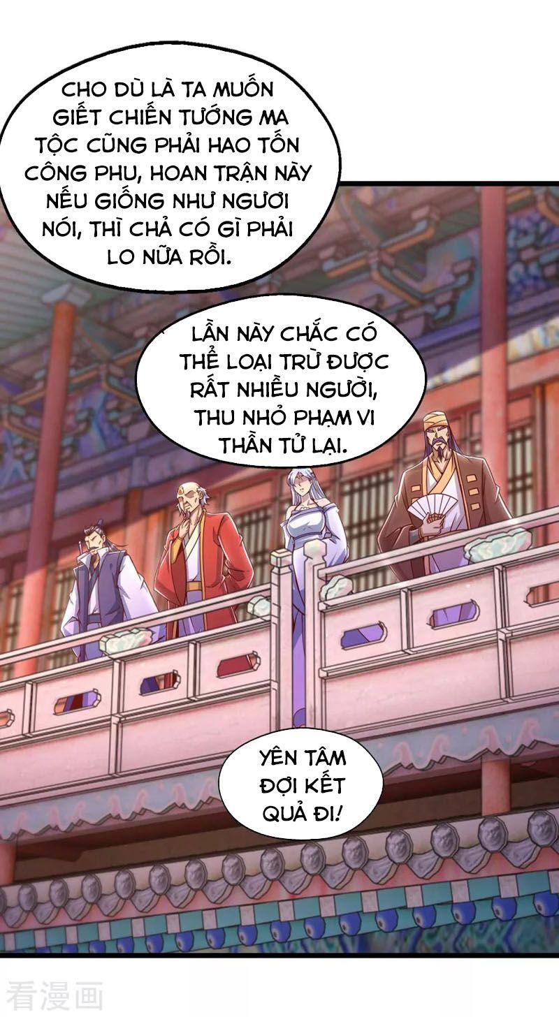 Ta Bị Phong Ấn Chín Trăm Triệu Thứ Chapter 32 - Trang 12