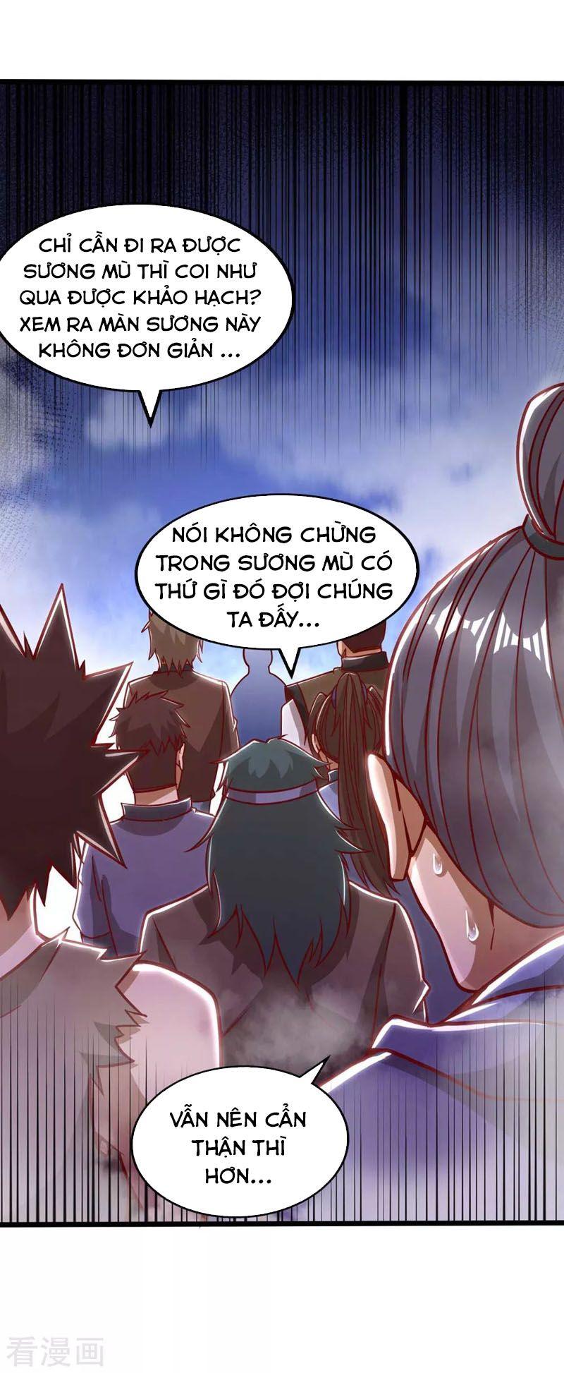 Ta Bị Phong Ấn Chín Trăm Triệu Thứ Chapter 32 - Trang 5