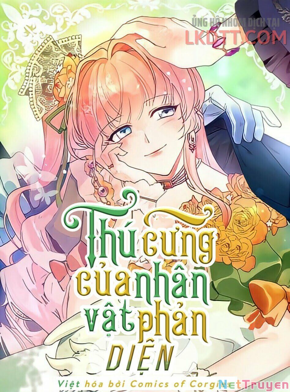 Thú Cưng Của Nữ Phụ Độc Ác Chapter 32 - Trang 1