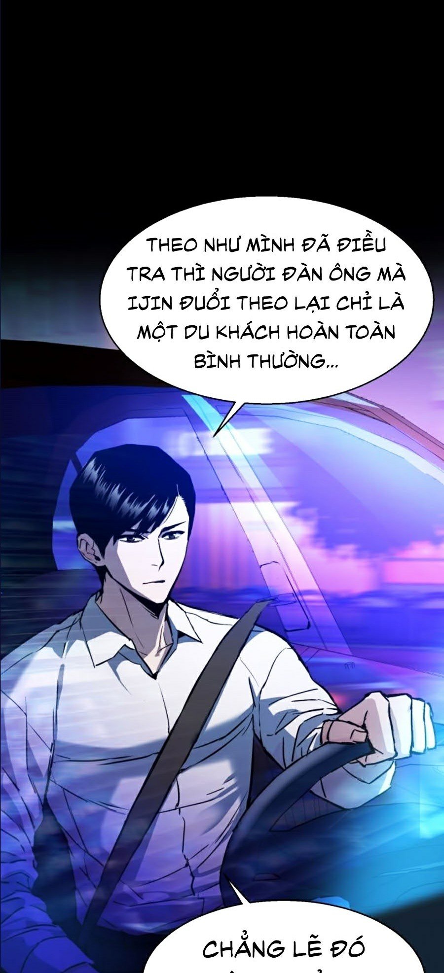 Bạn Học Của Tôi Là Lính Đánh Thuê Chapter 42 - Trang 13