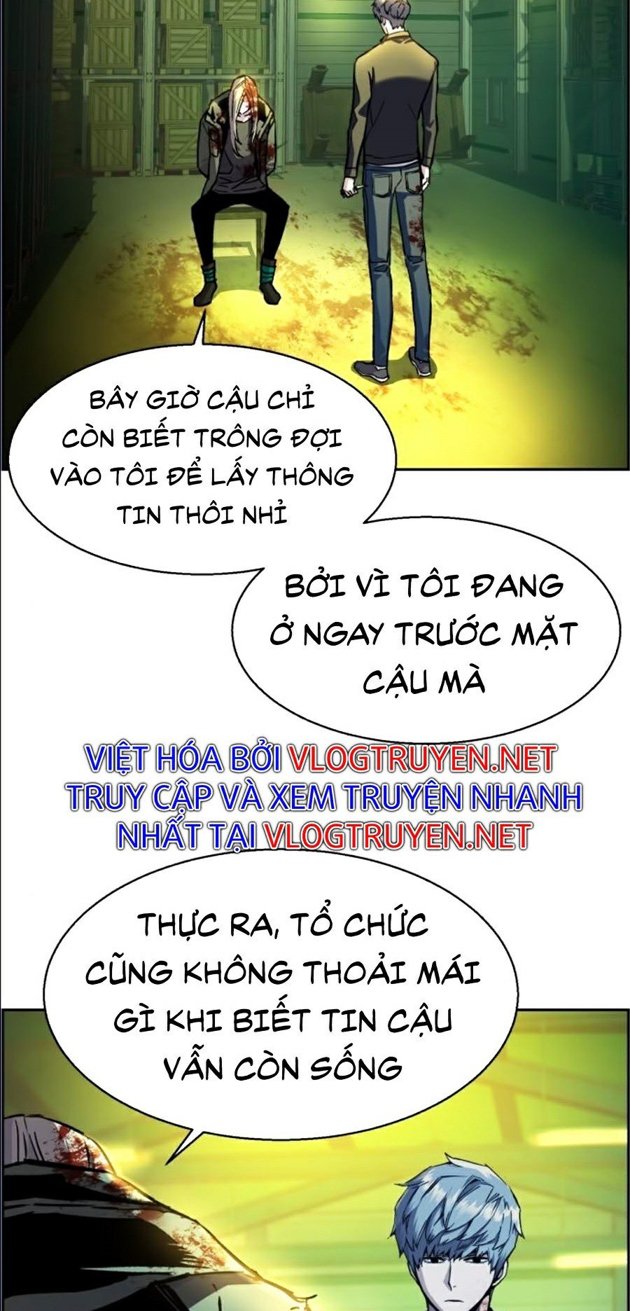 Bạn Học Của Tôi Là Lính Đánh Thuê Chapter 42 - Trang 26