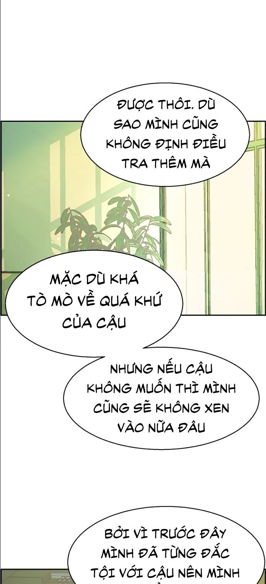 Bạn Học Của Tôi Là Lính Đánh Thuê Chapter 43 - Trang 23