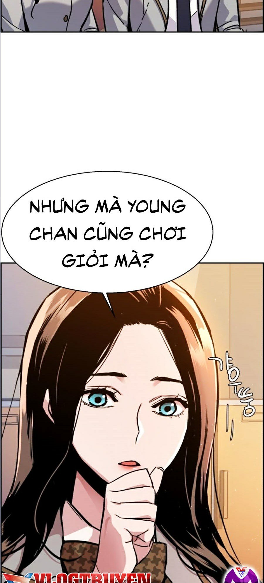 Bạn Học Của Tôi Là Lính Đánh Thuê Chapter 43 - Trang 32