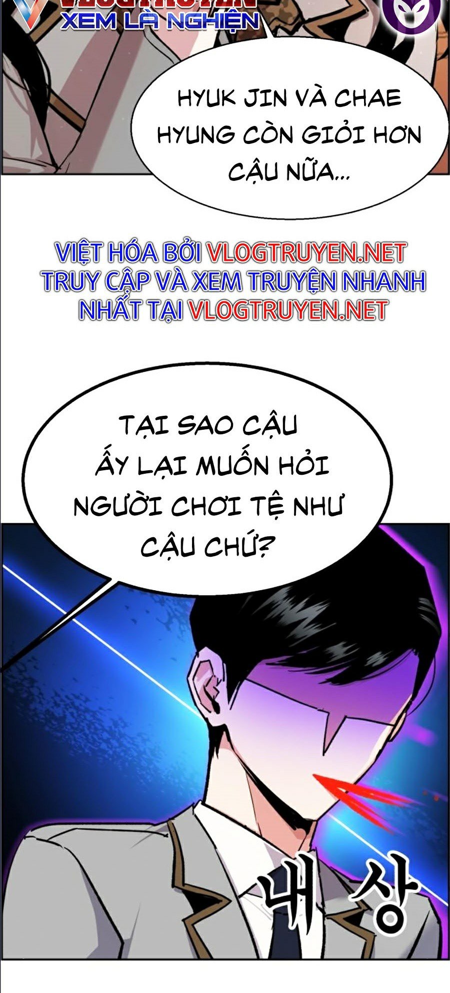 Bạn Học Của Tôi Là Lính Đánh Thuê Chapter 43 - Trang 33