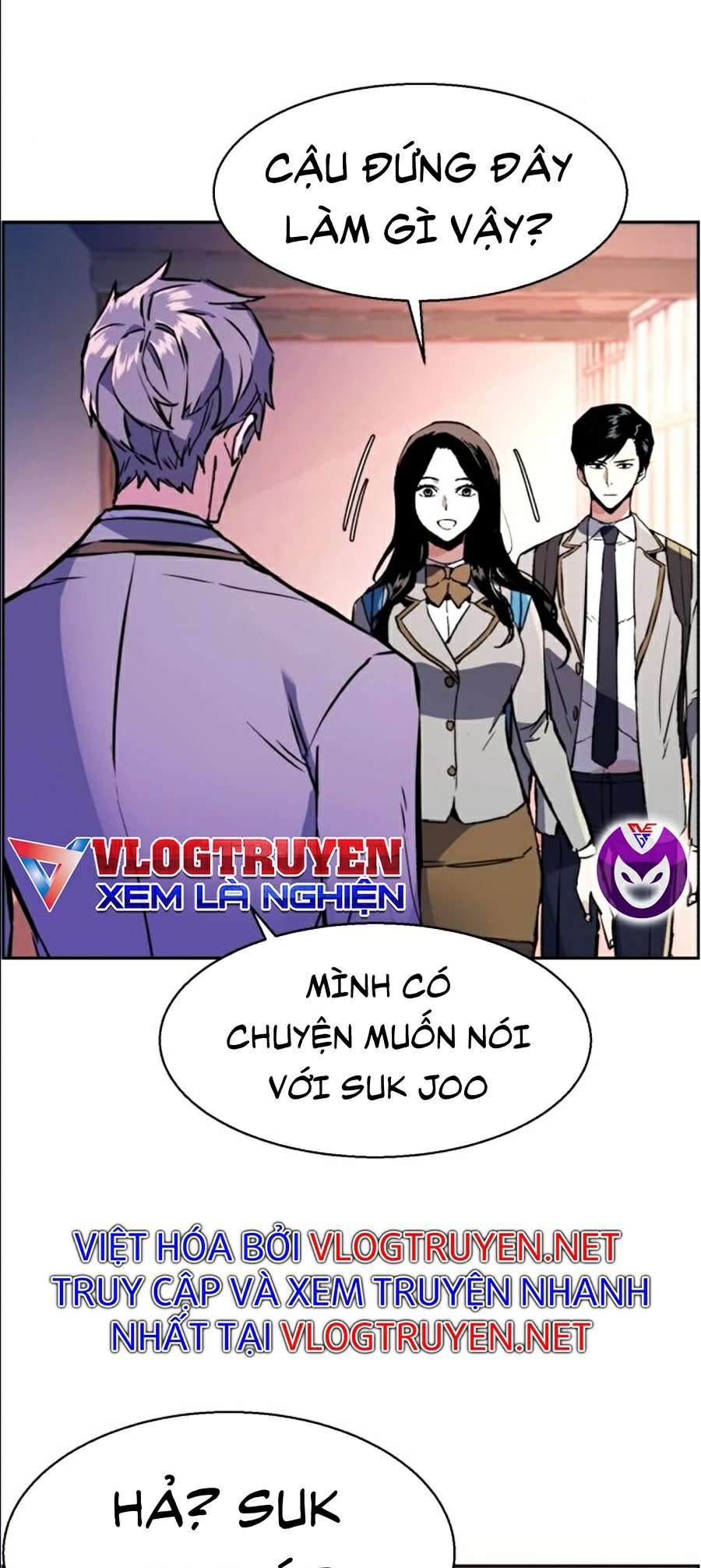 Bạn Học Của Tôi Là Lính Đánh Thuê Chapter 43 - Trang 6