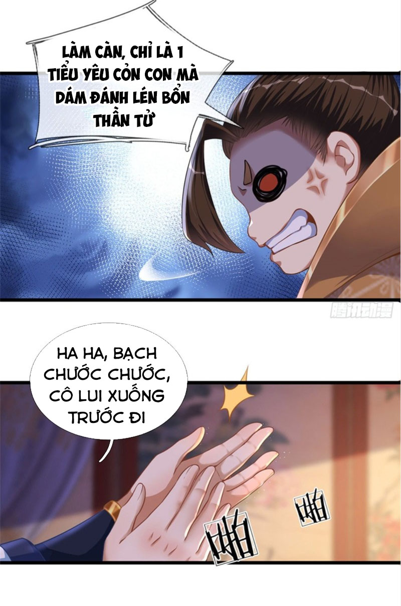 Bắt Đầu Với Chí Tôn Đan Điền Chapter 39 - Trang 7