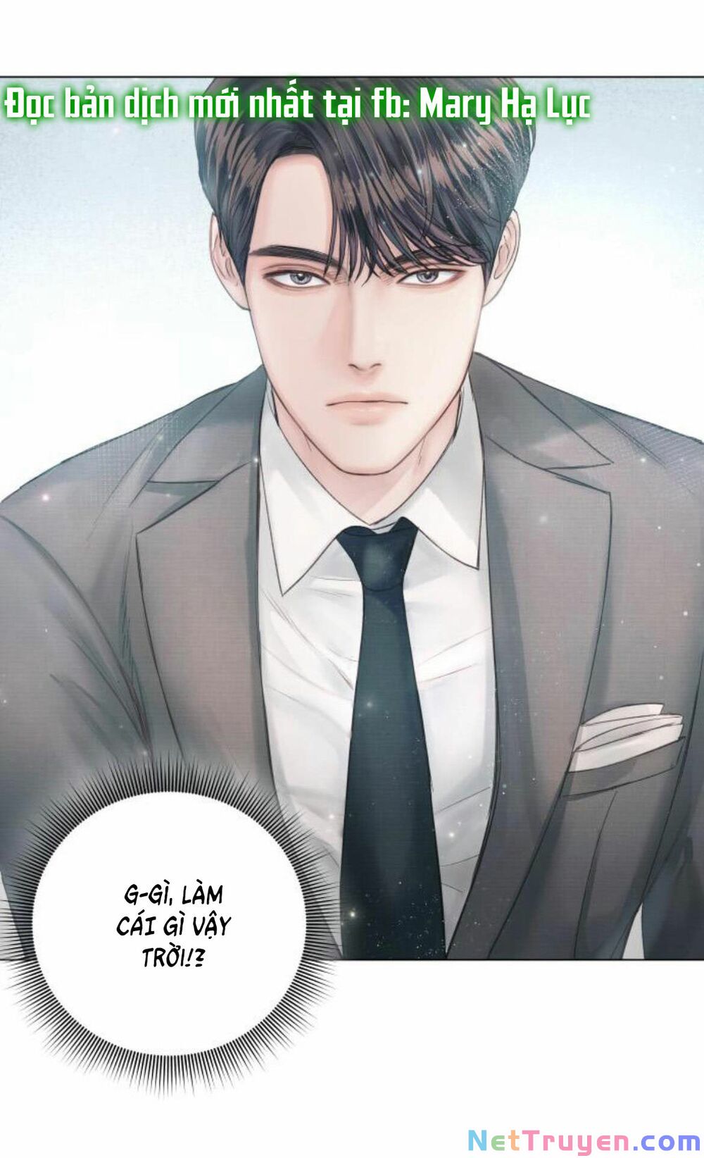 Kết Thúc Nhất Định Sẽ Có Hậu Chapter 18 - Trang 107