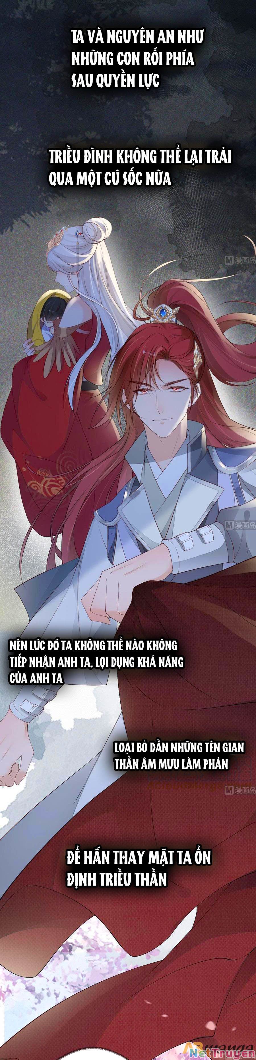 Thái Hậu Quân Hạ Thần Chapter 78 - Trang 11