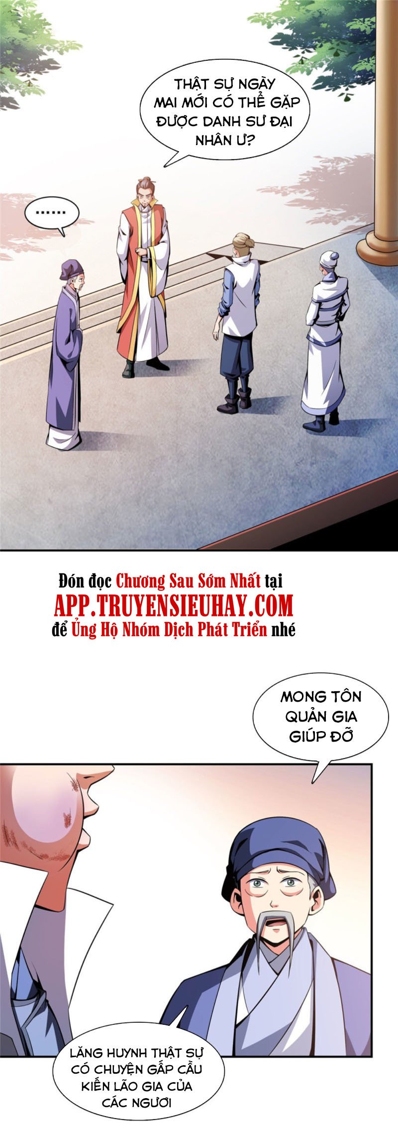 Thiên Đạo Đồ Thư Quán Chapter 77 - Trang 1