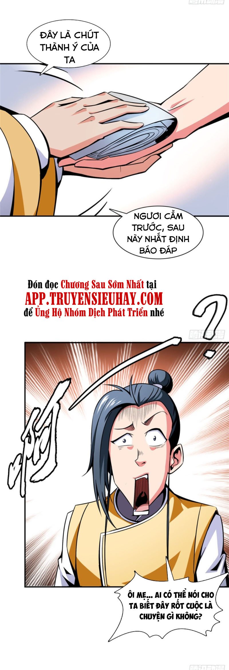 Thiên Đạo Đồ Thư Quán Chapter 77 - Trang 20