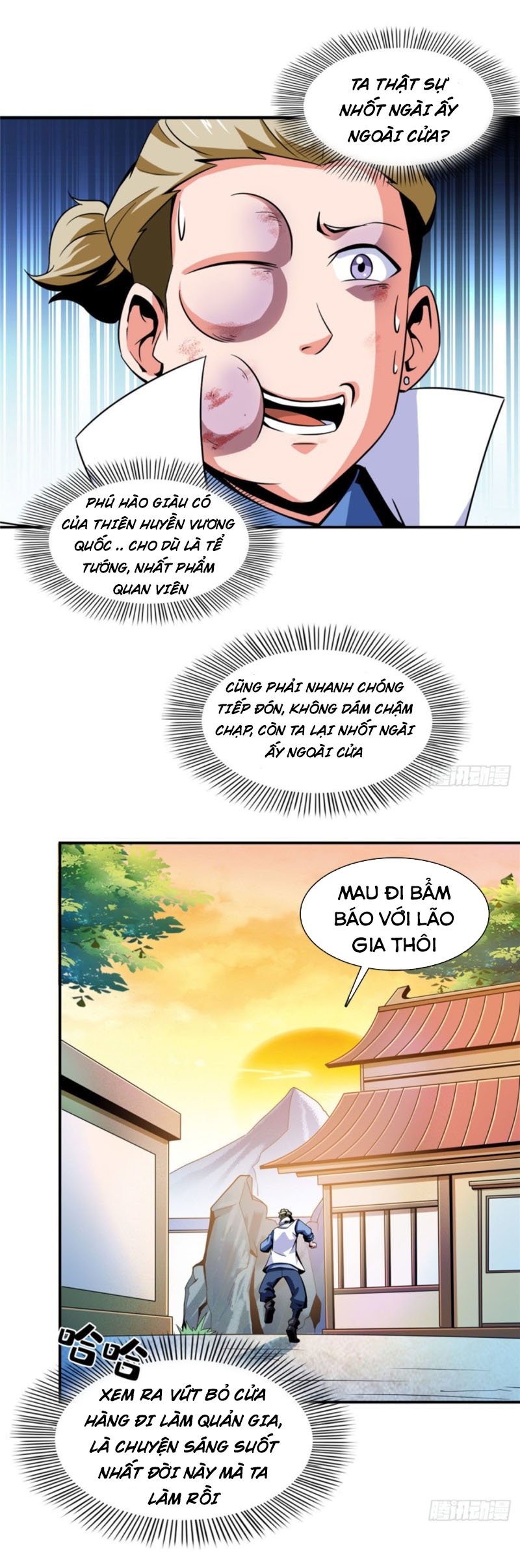 Thiên Đạo Đồ Thư Quán Chapter 77 - Trang 6