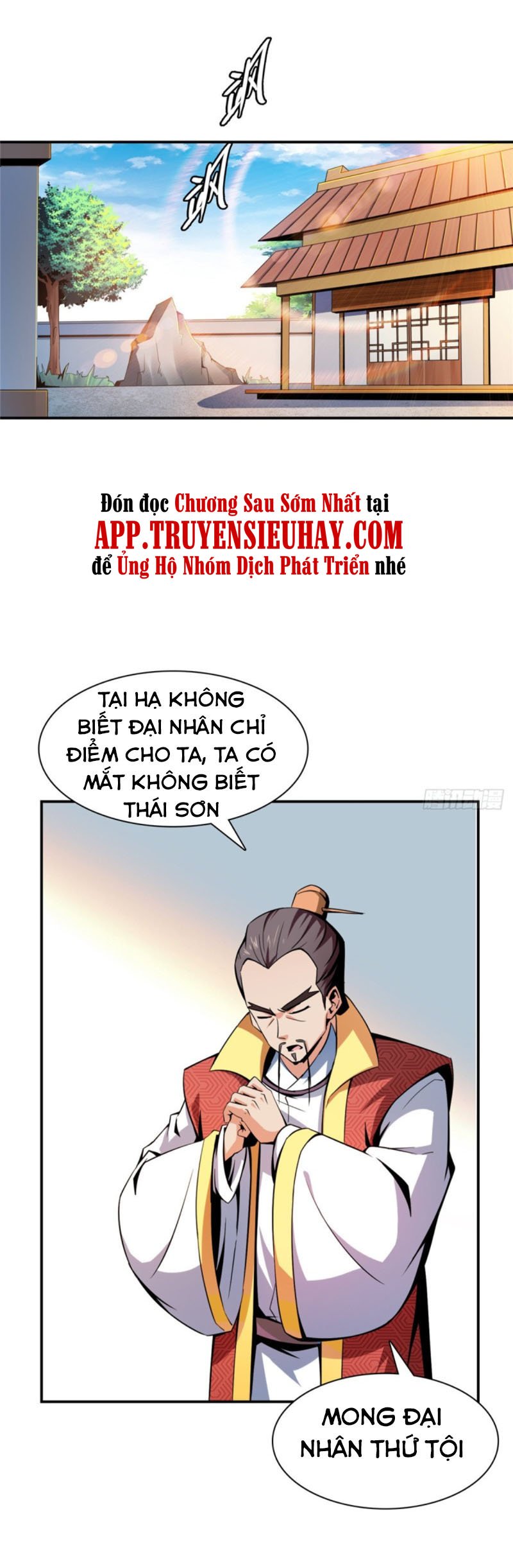 Thiên Đạo Đồ Thư Quán Chapter 78 - Trang 1