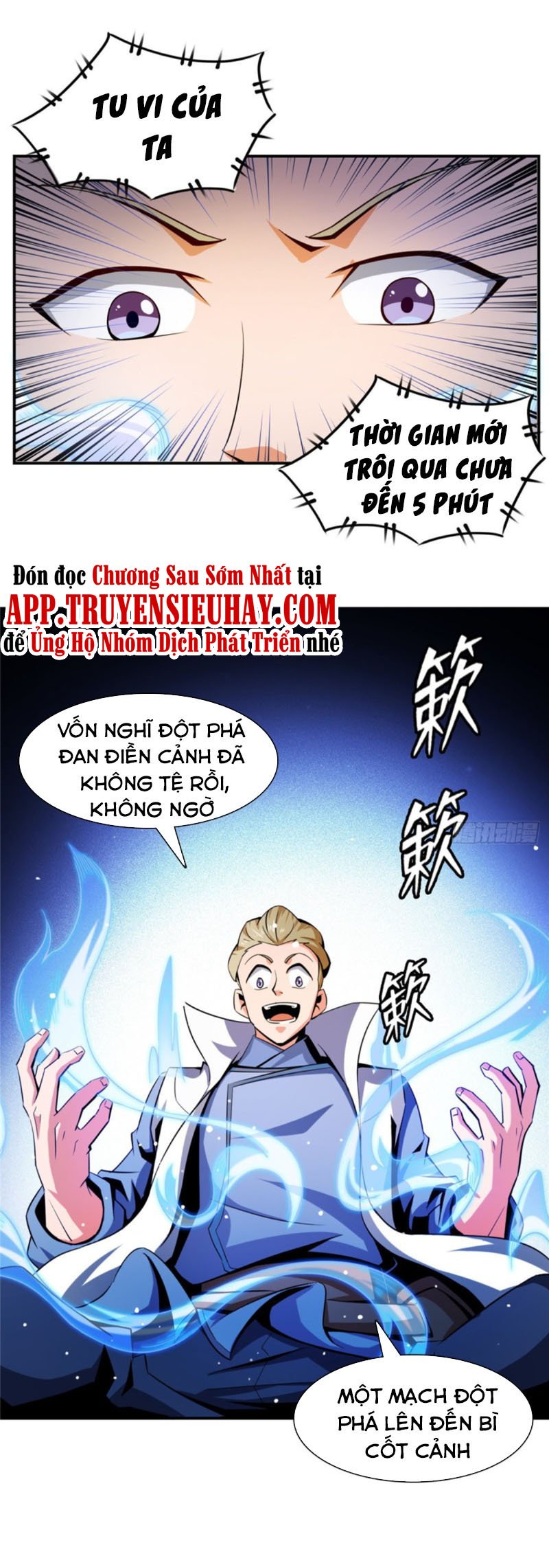 Thiên Đạo Đồ Thư Quán Chapter 78 - Trang 19