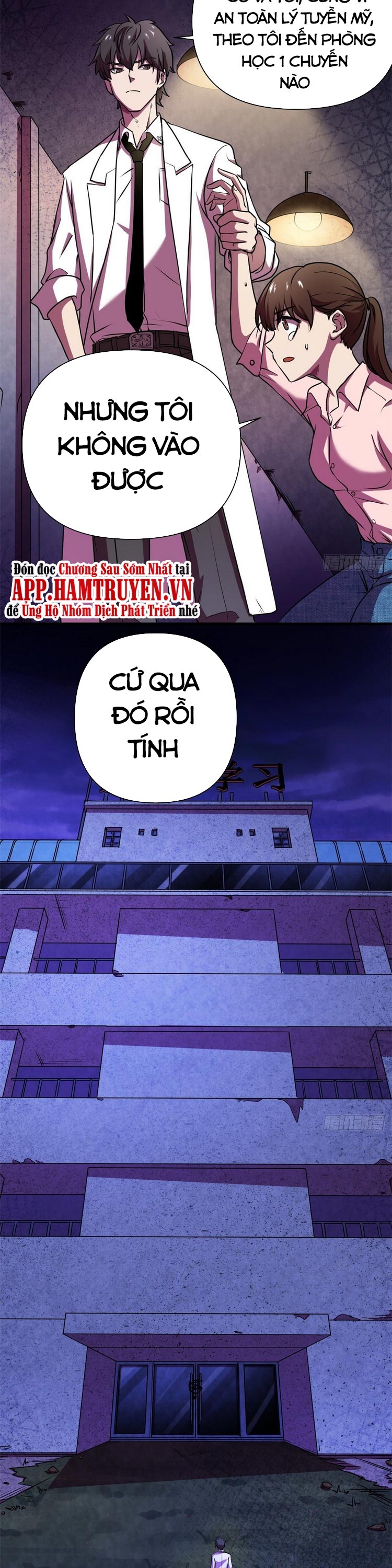 Toàn Cầu Sụp Đổ Chapter 11 - Trang 12