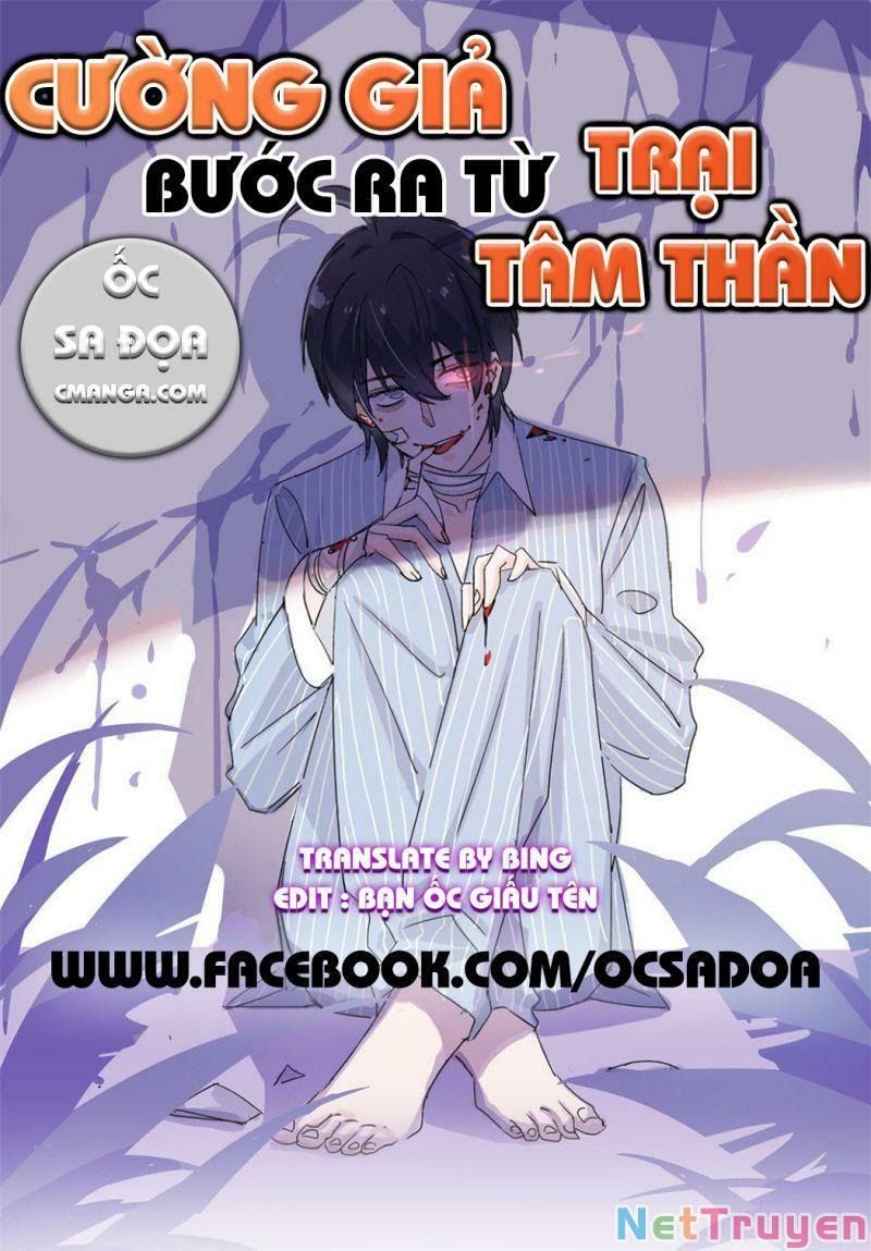 Cường Giả Đến Từ Trại Tâm Thần Chapter 11 - Trang 1