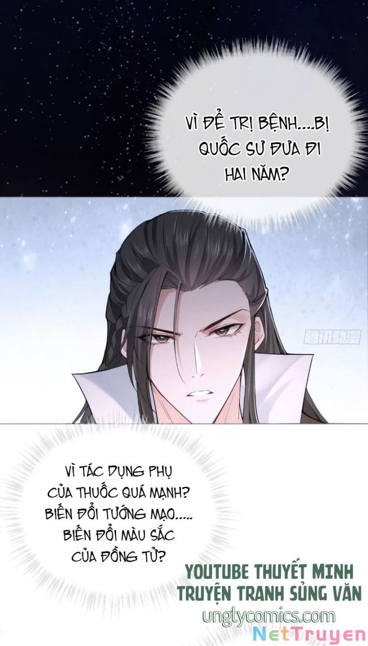 Nhập Mộ Chi Thần Chapter 22 - Trang 12