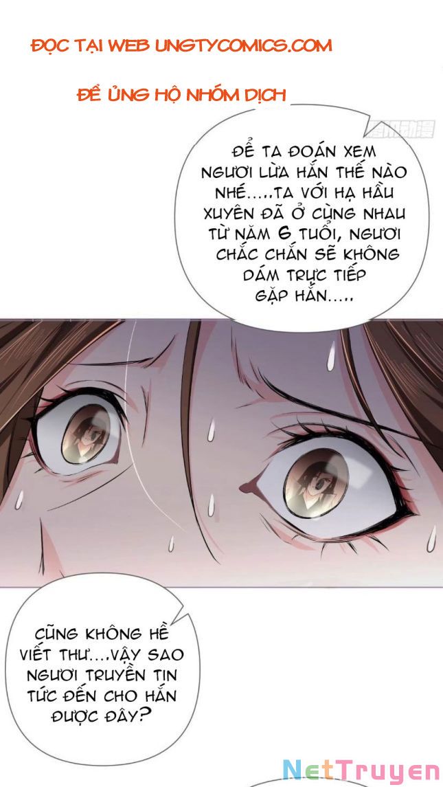 Nhập Mộ Chi Thần Chapter 23 - Trang 32