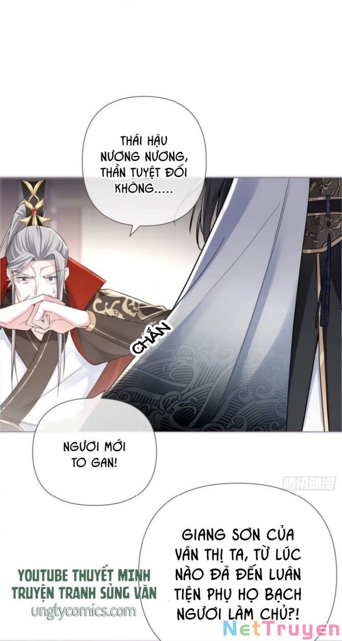 Nhập Mộ Chi Thần Chapter 25 - Trang 26