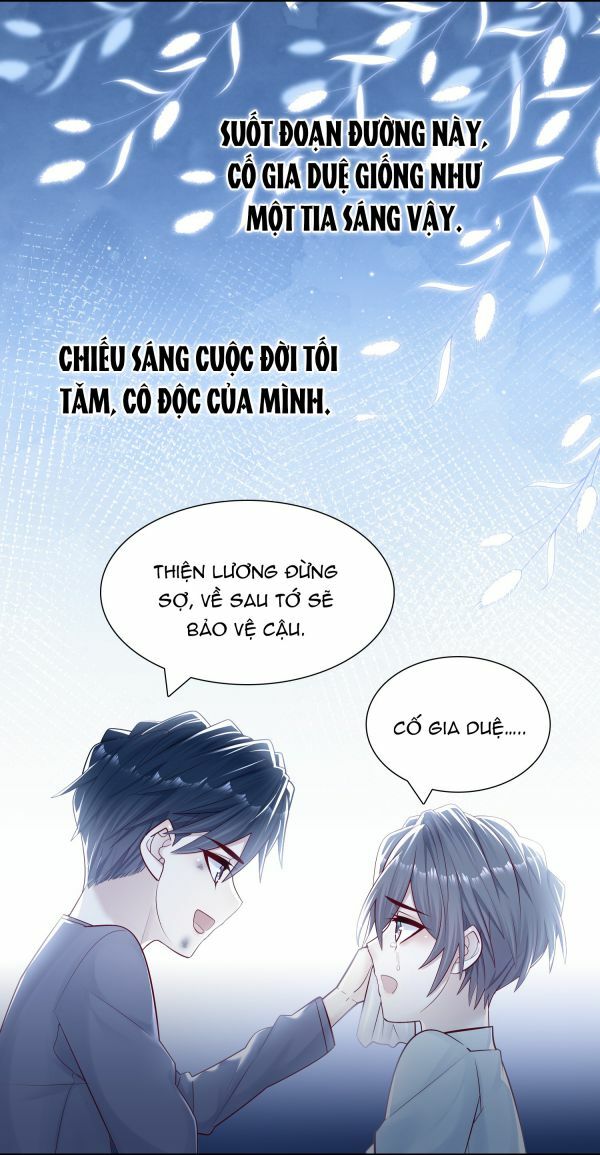 Anh Ấy Sinh Ra Đã Là Công Của Tôi Chapter 11 - Trang 32