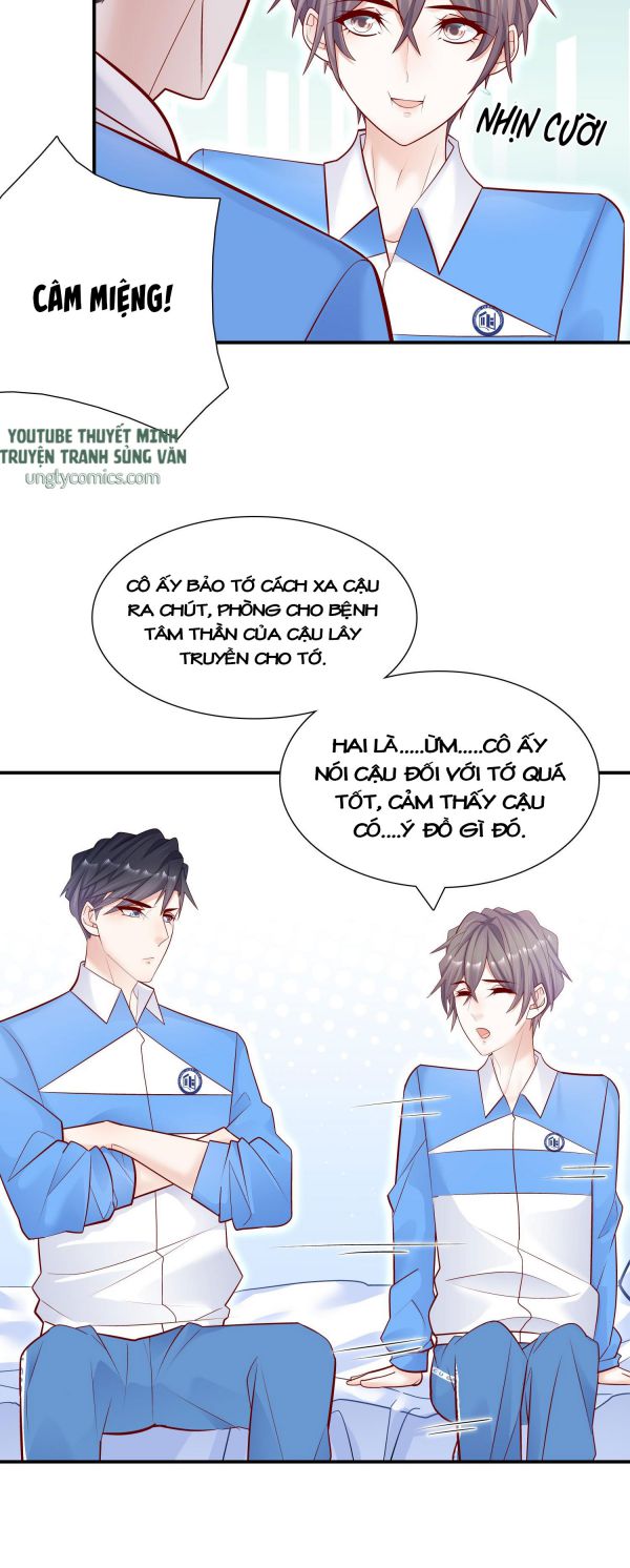 Anh Ấy Sinh Ra Đã Là Công Của Tôi Chapter 14 - Trang 19