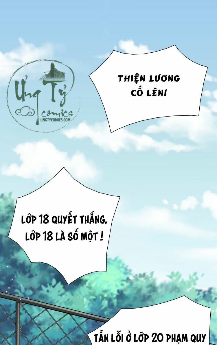 Anh Ấy Sinh Ra Đã Là Công Của Tôi Chapter 5 - Trang 3