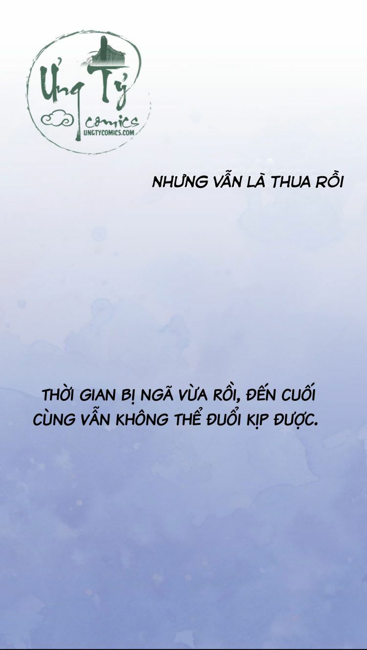 Anh Ấy Sinh Ra Đã Là Công Của Tôi Chapter 5 - Trang 7