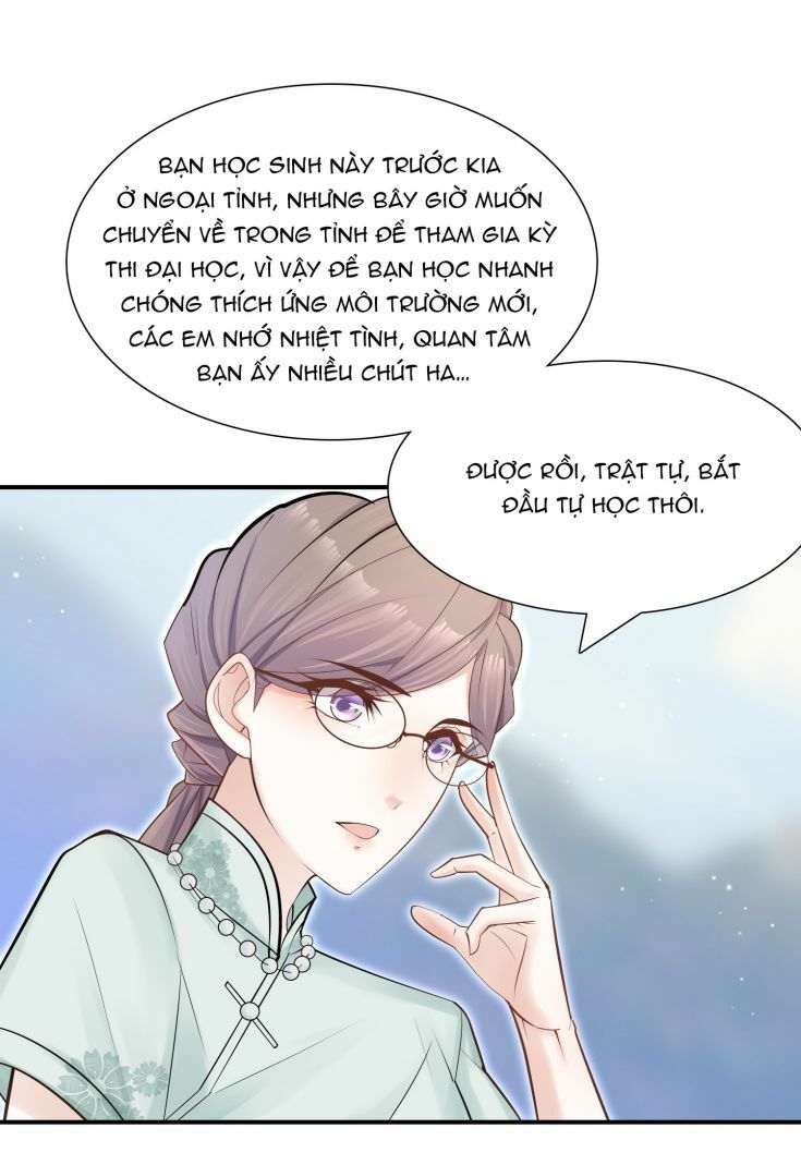 Anh Ấy Sinh Ra Đã Là Công Của Tôi Chapter 7 - Trang 23