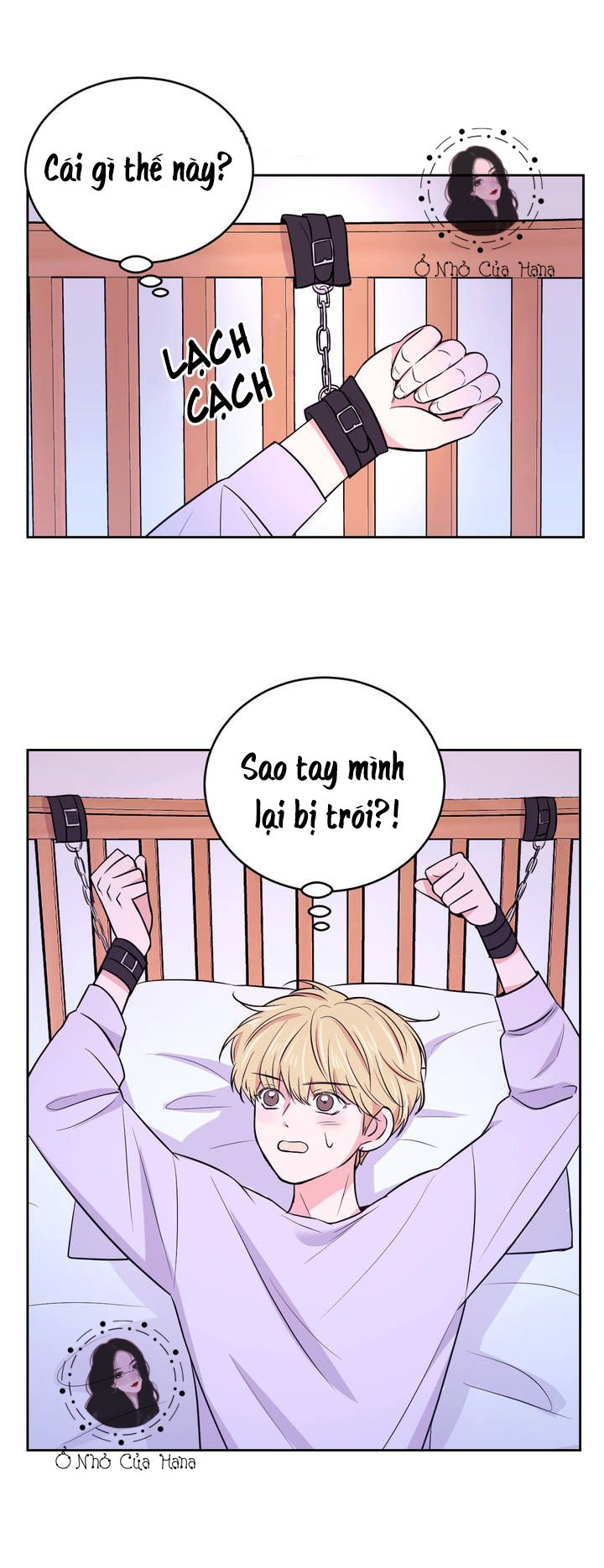 Kinh Nghiệm Cảnh Nóng Chapter 14 - Trang 25