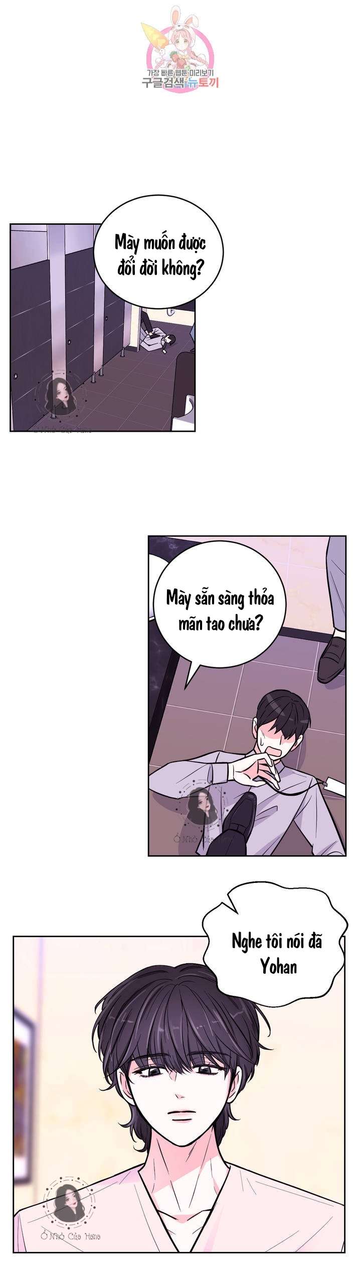 Kinh Nghiệm Cảnh Nóng Chapter 24 - Trang 2
