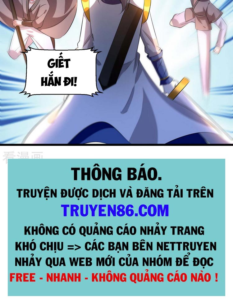 Lăng Thiên Thần Đế Chapter 197 - Trang 13