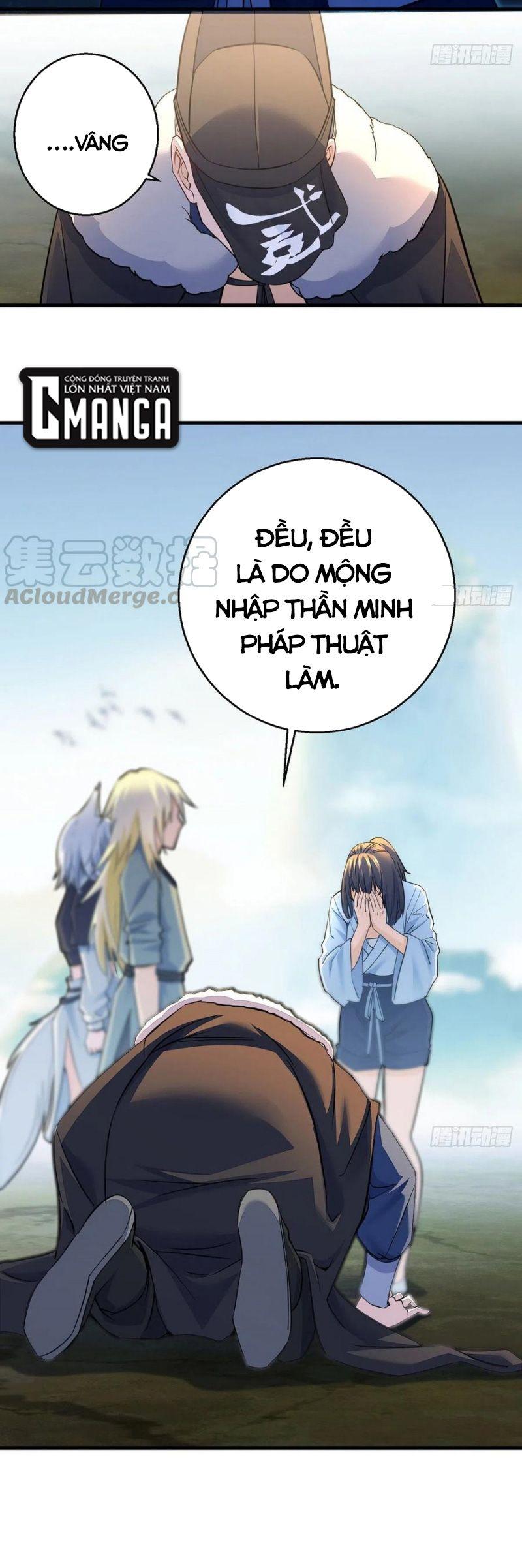 Ta Là Đại Hoàn Đan Chapter 44 - Trang 12