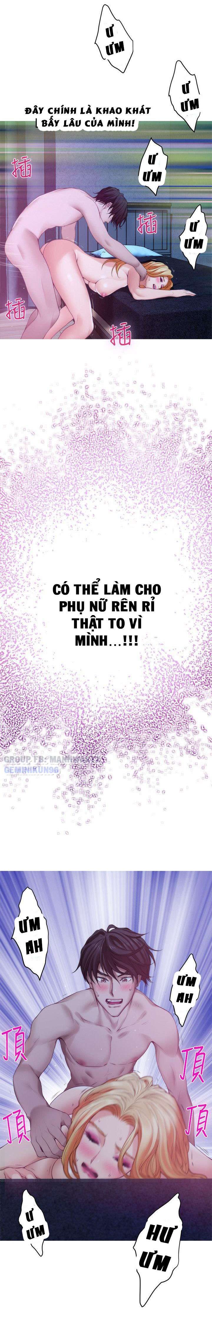 Cặp Đôi S Chapter 35 - Trang 1