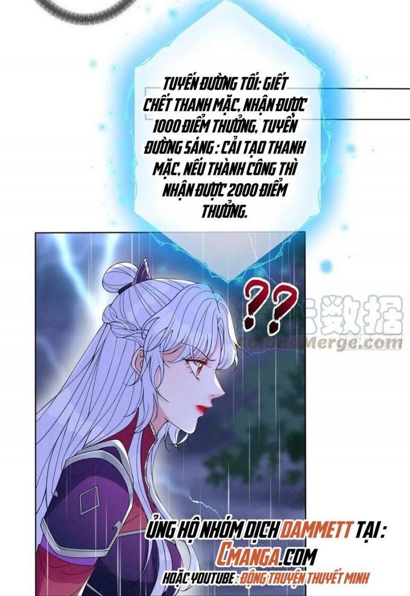 Mạt Thế Nữ Vương Chapter 68 - Trang 11