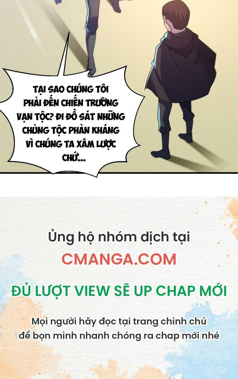 Ta Đã Đặt Ra Thời Đại Của Vạn Tộc Chapter 13 - Trang 17