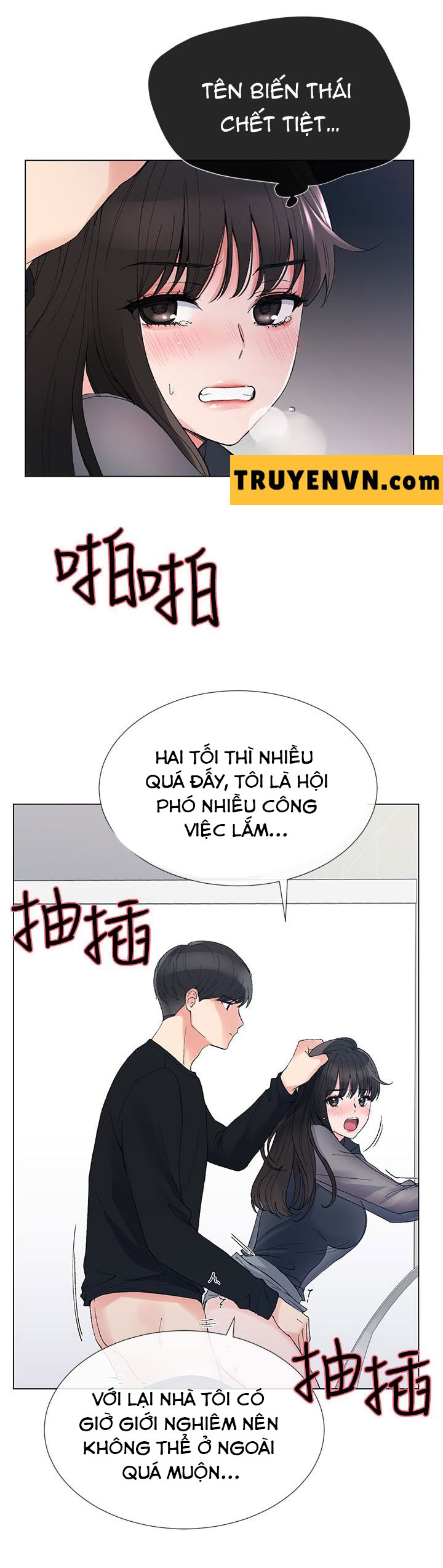 Trả Thù Cô Ta Chapter 30 - Trang 17