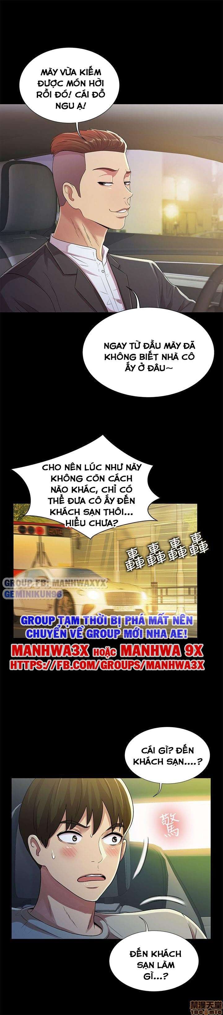 Bạn Gái Của Bạn Tôi Chapter 21 - Trang 20