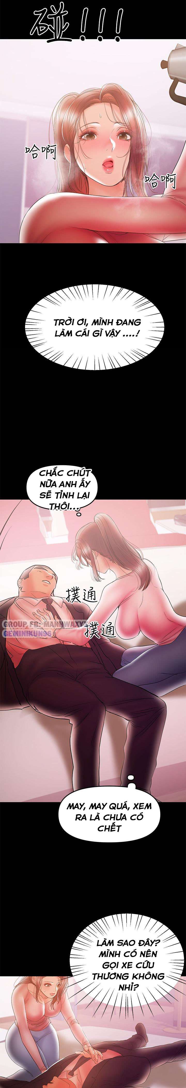 Bầu Sữa Vú Nuôi Chapter 29 - Trang 11