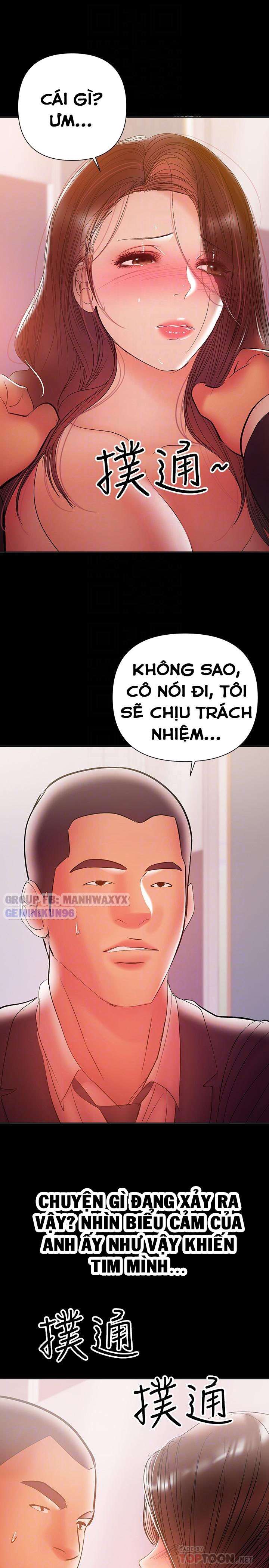 Bầu Sữa Vú Nuôi Chapter 30 - Trang 16