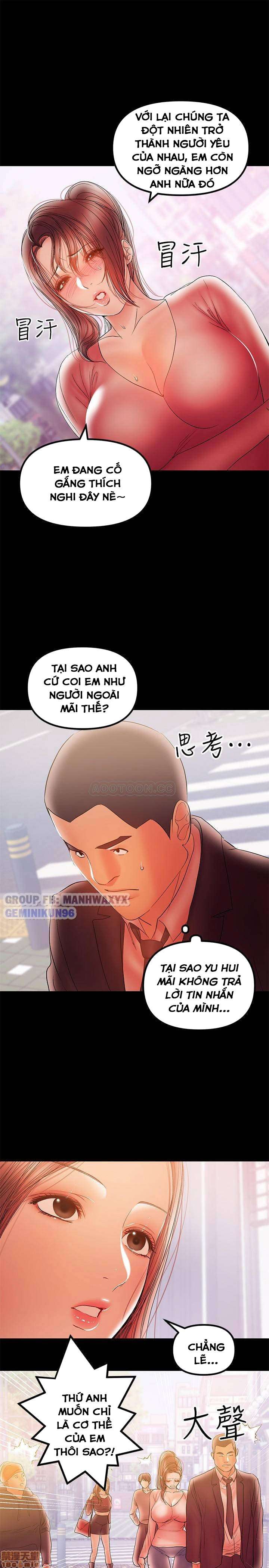 Bầu Sữa Vú Nuôi Chapter 32 - Trang 15