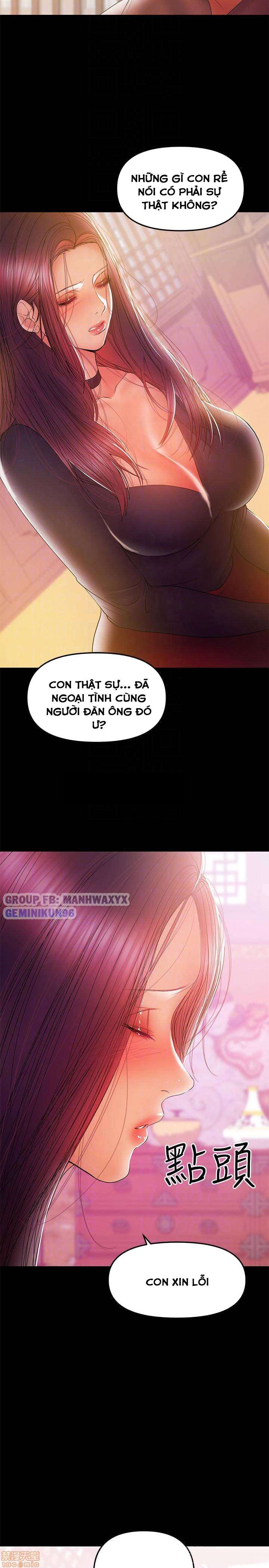 Bầu Sữa Vú Nuôi Chapter 33 - Trang 14