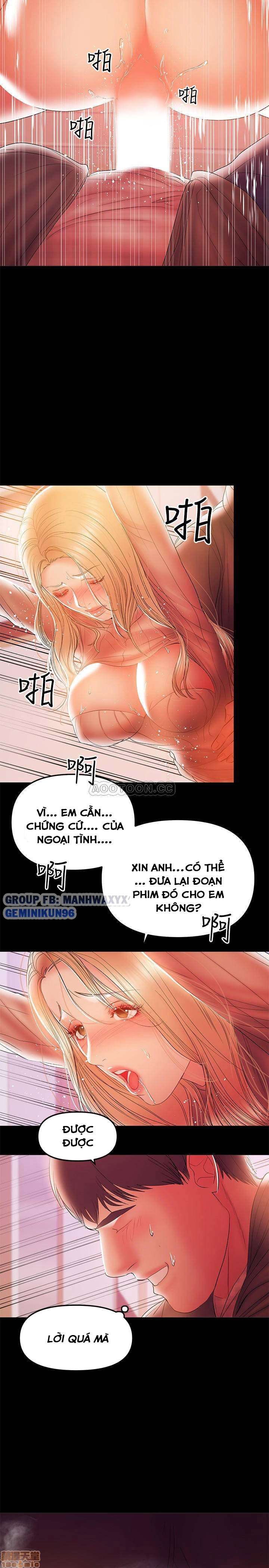 Bầu Sữa Vú Nuôi Chapter 33 - Trang 2