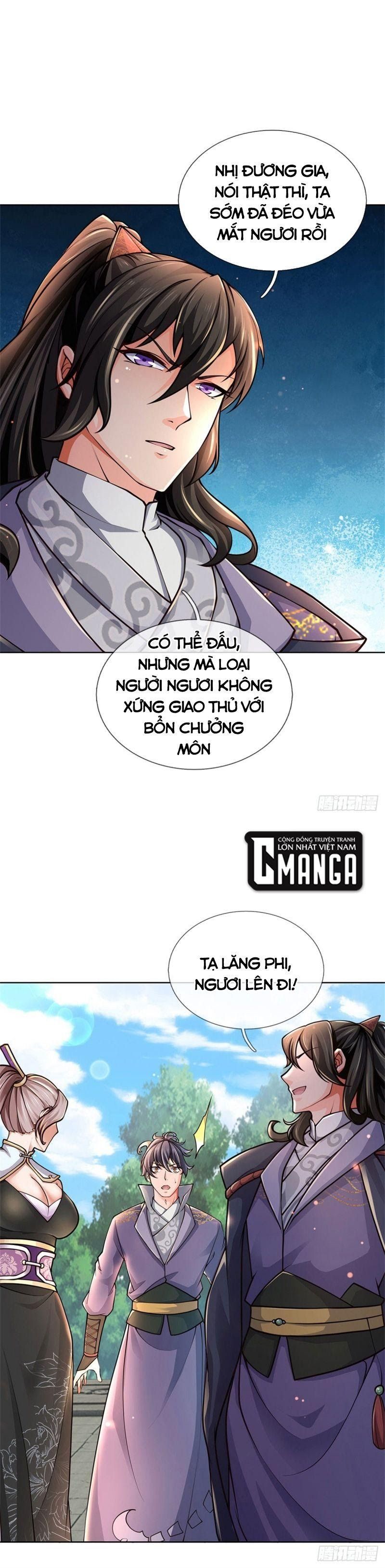 Chúa Tể Chi Lộ Chapter 48 - Trang 1