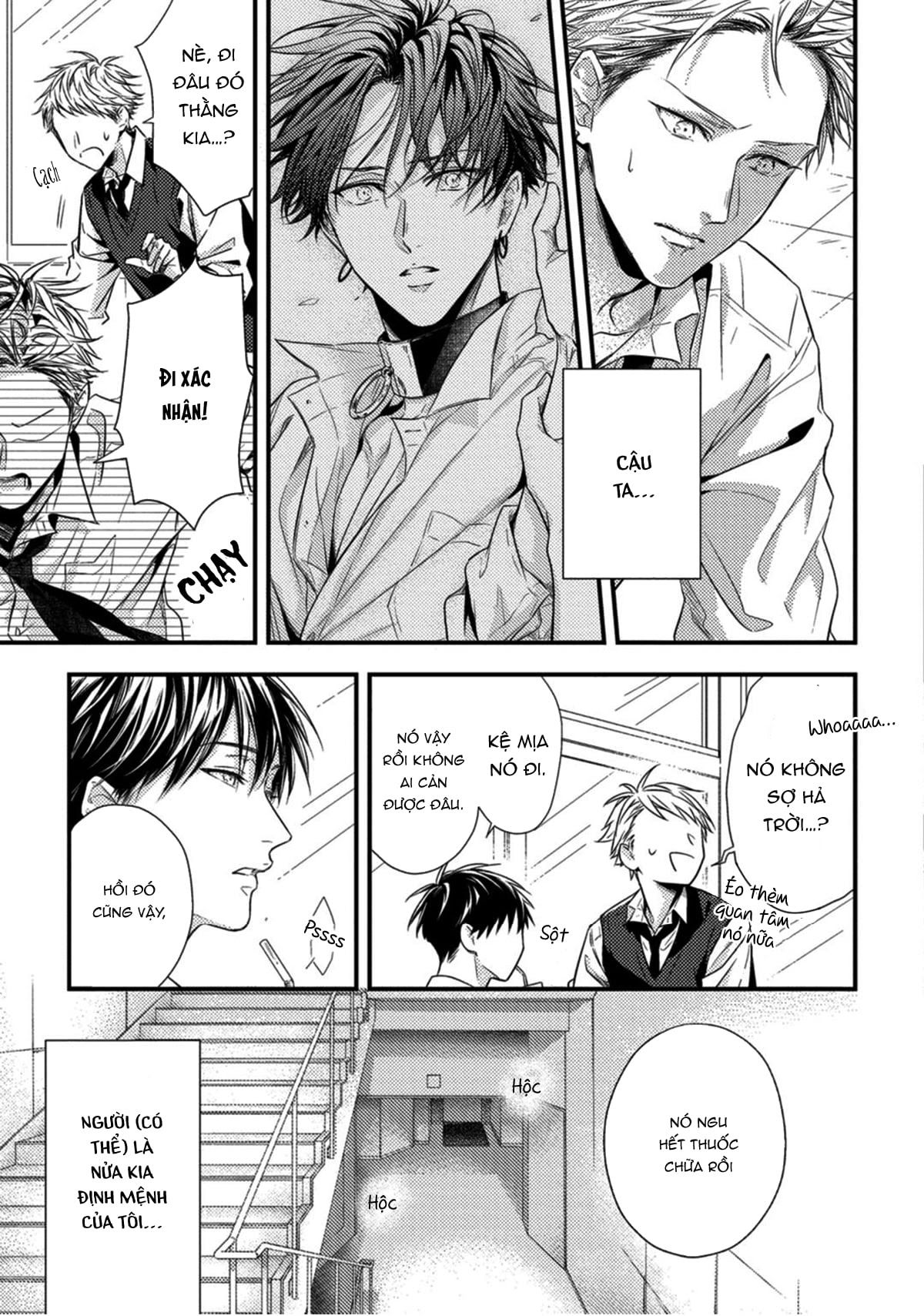 Kiss Wa Tsugai Ni Hizamazuku Chapter 1 - Trang 13