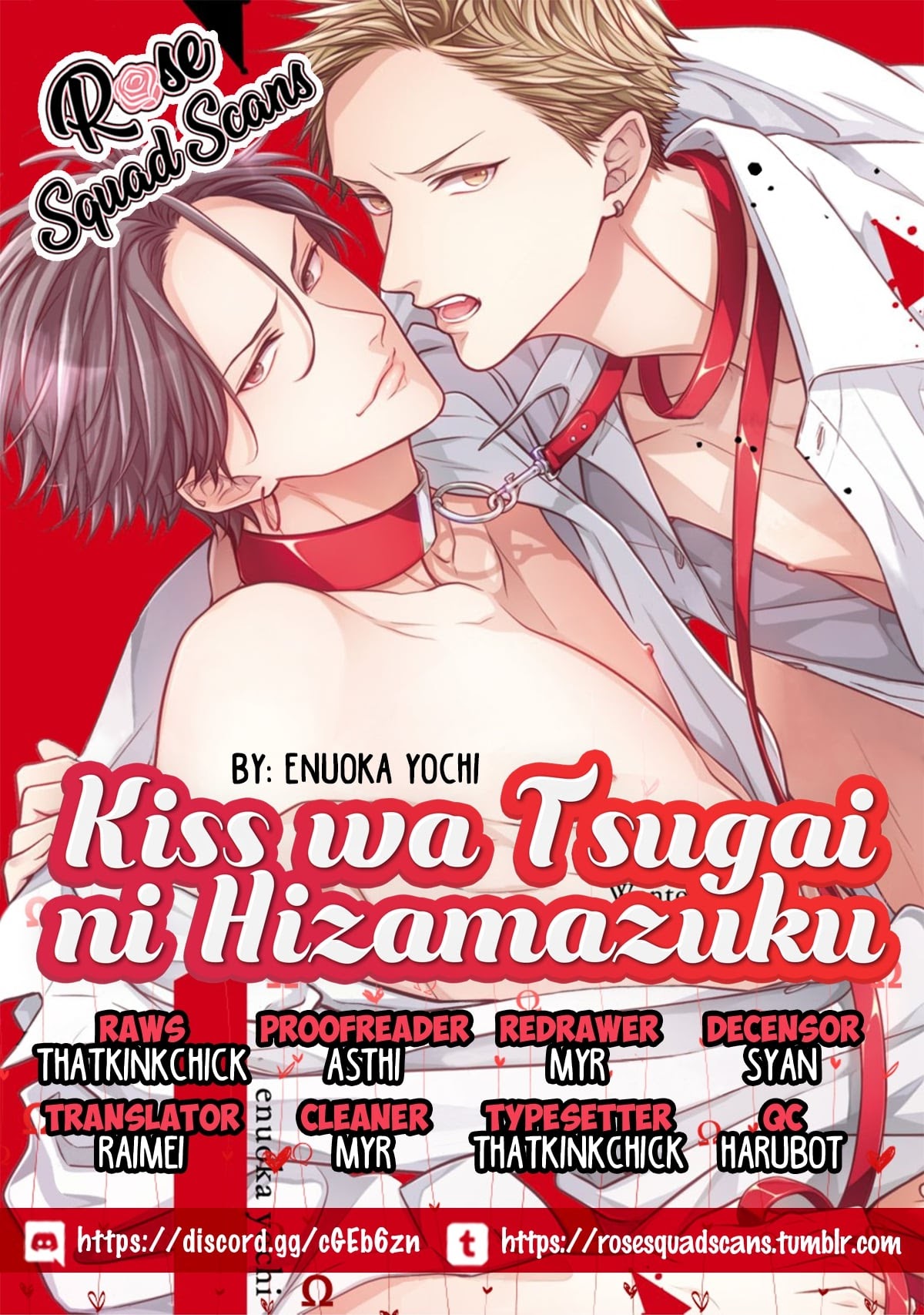 Kiss Wa Tsugai Ni Hizamazuku Chapter 1 - Trang 2