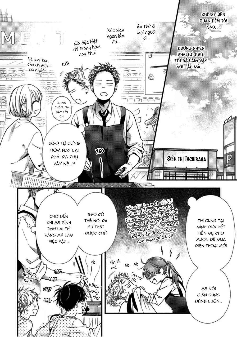 Kiss Wa Tsugai Ni Hizamazuku Chapter 2 - Trang 11